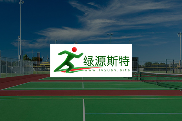 绿源斯特 www.lvyuan.site