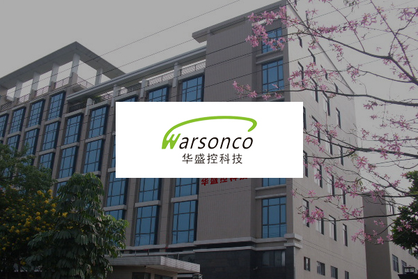 华盛控机器人 www.warsonco.com